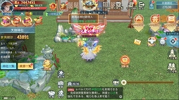 画像ギャラリー No.037のサムネイル画像 / 【PR】日本神話がテーマのスマホ向けMMORPG「神界奇伝〜八百万神の幻想譚〜」サービス開始。6つのお得なキャンペーンで，始めるなら今！