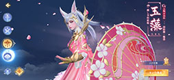 神界奇伝〜八百万神の幻想譚〜