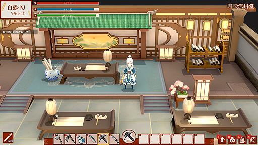 画像ギャラリー No.003のサムネイル画像 / 「仙郷物語」のSteam早期アクセスが4月28日スタート。中国風のファンタジー世界を舞台にしたスローライフシミュレーション