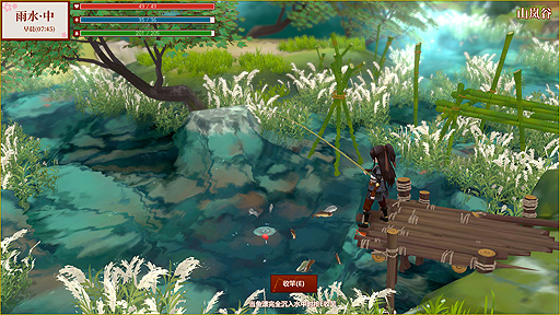 画像ギャラリー No.005のサムネイル画像 / 「仙郷物語」のSteam早期アクセスが4月28日スタート。中国風のファンタジー世界を舞台にしたスローライフシミュレーション