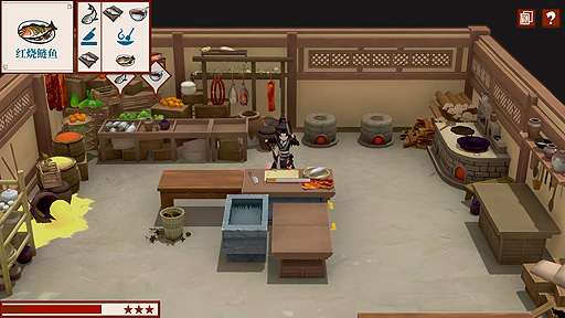 画像ギャラリー No.006のサムネイル画像 / 「仙郷物語」のSteam早期アクセスが4月28日スタート。中国風のファンタジー世界を舞台にしたスローライフシミュレーション