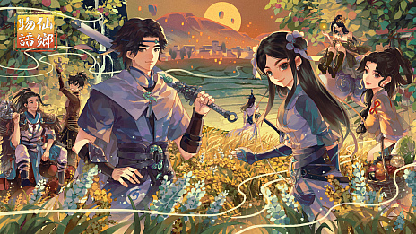 画像ギャラリー No.008のサムネイル画像 / 「仙郷物語」のアーリーアクセス版がSteamで公開に。四季の移ろいを楽しみながら農業に励み，村の繁栄を目指そう