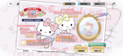 画像ギャラリー No.004のサムネイル画像 / スマホゲーム「サンリオキャラクターズ ミラクルマッチ」，本日配信開始。“#サンリオ版DBD”でトレンド入りした追いかけっこゲーム