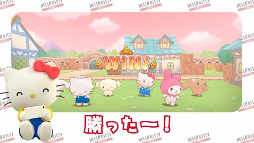 画像ギャラリー No.005のサムネイル画像 / 「サンリオキャラクターズ ミラクルマッチ」×「HELLO KITTY CHANNEL」コラボ開催中