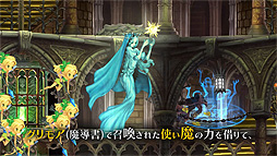 画像ギャラリー No.004のサムネイル画像 / 魔法ファンタジーRTS“グリムグリモア”のリマスター版「グリムグリモア OnceMore」が7月28日に登場。“大魔法”などの新システムの追加も