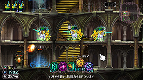 画像ギャラリー No.021のサムネイル画像 / 魔法ファンタジーRTS“グリムグリモア”のリマスター版「グリムグリモア OnceMore」が7月28日に登場。“大魔法”などの新システムの追加も