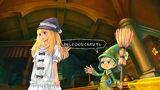 画像ギャラリー No.022のサムネイル画像 / 魔法ファンタジーRTS“グリムグリモア”のリマスター版「グリムグリモア OnceMore」が7月28日に登場。“大魔法”などの新システムの追加も
