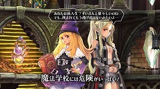 画像ギャラリー No.002のサムネイル画像 / 「グリムグリモア OnceMore」,トレイラー第2弾“授業編”を公開。使い魔の使役や魔術書の習得など,戦闘システムの基本を学ぼう