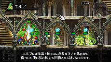画像ギャラリー No.002のサムネイル画像 / 「グリムグリモア OnceMore」PV第5弾“精霊魔法編”が公開に。エルフやユニコーンが使い魔として登場