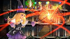 画像ギャラリー No.006のサムネイル画像 / 日本一ソフトウェアとヴァニラウェアが審査するイラストコンテスト開催。テーマはファンタジー世界の“モンスター”