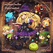 画像ギャラリー No.009のサムネイル画像 / 日本一ソフトウェアとヴァニラウェアが審査するイラストコンテスト開催。テーマはファンタジー世界の“モンスター”