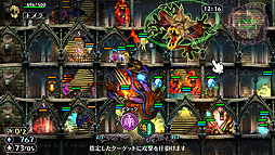 グリムグリモア OnceMore