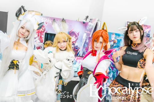 画像ギャラリー No.003のサムネイル画像 / 「Echocalypse -緋紅の神約-」コミックマーケット当日の様子を紹介。キャンペーン“アーカイブ緋紅”開催中