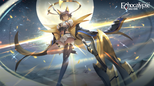 画像ギャラリー No.001のサムネイル画像 / 「Echocalypse -緋紅の神約-」,キャラクターPV第3弾“ホルス『狂砂の女王』”を公開中