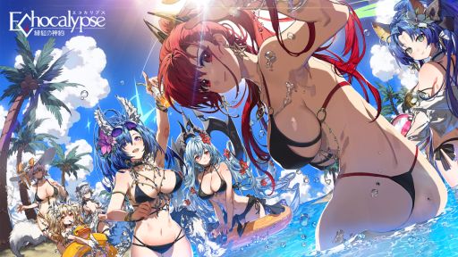 画像ギャラリー No.002のサムネイル画像 / 「Echocalypse -緋紅の神約-」で初のイベント“紺碧の休日”を10月27日から開催。ソーヴァの水着スキンが手に入るチャンス