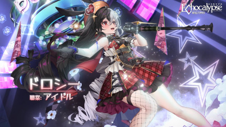 画像ギャラリー No.002のサムネイル画像 / 「Echocalypse」，新SSR進化体“ドロシー（CV：あかせあかり）”のPVを公開