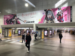 画像ギャラリー No.006のサムネイル画像 / 「Echocalypse -緋紅の神約-」，C101エコカリブースにコスプレイヤーが登場。ミニライブも開催