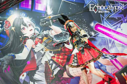 画像ギャラリー No.002のサムネイル画像 / 「Echocalypse -緋紅の神約-」，コミックマーケットの振り返りを発表