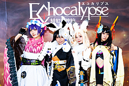 画像ギャラリー No.003のサムネイル画像 / 「Echocalypse -緋紅の神約-」，コミックマーケットの振り返りを発表