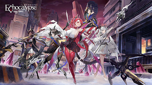 画像ギャラリー No.005のサムネイル画像 / 「Echocalypse -緋紅の神約-」，コミックマーケットの振り返りを発表