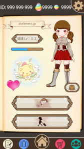 画像ギャラリー No.002のサムネイル画像 / 睡眠改善RPG「夢冒険」,2月23日に配信開始