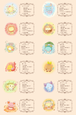 画像ギャラリー No.003のサムネイル画像 / 睡眠改善RPG「夢冒険」,2月23日に配信開始