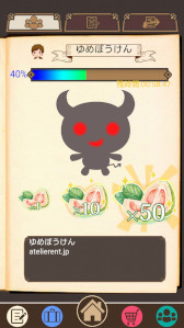 画像ギャラリー No.006のサムネイル画像 / 睡眠改善RPG「夢冒険」,2月23日に配信開始