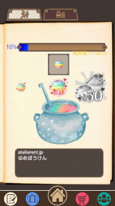 画像ギャラリー No.007のサムネイル画像 / 睡眠改善RPG「夢冒険」,2月23日に配信開始