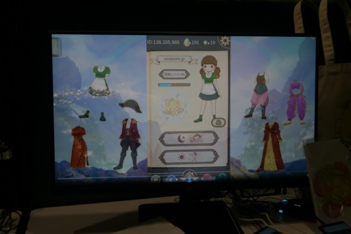 画像ギャラリー No.006のサムネイル画像 / ［TGS2023］夜は睡眠改善，昼間は歩行。2つのテーマをゲーミフィケーションする「夢冒険」の開発者に話を聞いてみた