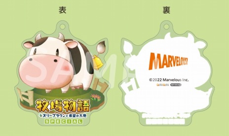 画像ギャラリー No.014のサムネイル画像 / PS4「牧場物語 オリーブタウンと希望の大地 SPECIAL」が7月28日に発売へ。山下大輝さんナレーションの紹介映像を公開