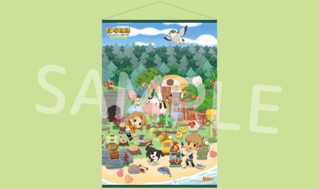 画像ギャラリー No.015のサムネイル画像 / PS4「牧場物語 オリーブタウンと希望の大地 SPECIAL」が7月28日に発売へ。山下大輝さんナレーションの紹介映像を公開