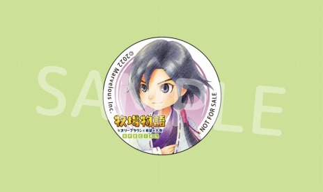 画像ギャラリー No.016のサムネイル画像 / PS4「牧場物語 オリーブタウンと希望の大地 SPECIAL」が7月28日に発売へ。山下大輝さんナレーションの紹介映像を公開
