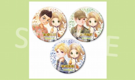 画像ギャラリー No.019のサムネイル画像 / PS4「牧場物語 オリーブタウンと希望の大地 SPECIAL」が7月28日に発売へ。山下大輝さんナレーションの紹介映像を公開
