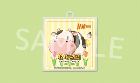 画像ギャラリー No.022のサムネイル画像 / PS4「牧場物語 オリーブタウンと希望の大地 SPECIAL」が7月28日に発売へ。山下大輝さんナレーションの紹介映像を公開
