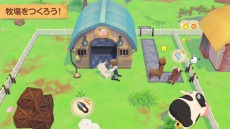 画像ギャラリー No.044のサムネイル画像 / PS4「牧場物語 オリーブタウンと希望の大地 SPECIAL」が7月28日に発売へ。山下大輝さんナレーションの紹介映像を公開