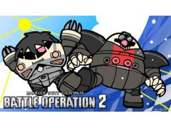 本日20時からのわしゃ生は，「機動戦士ガンダム バトルオペレーション2」の5周年記念放送をお届けします