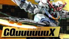 画像ギャラリー No.004のサムネイル画像 / 「バトオペ2」，新機体「GQuuuuuuX」と「白いガンダム」が6月26日に参戦。TVアニメのKVポスターが当たるキャンペーンも開催