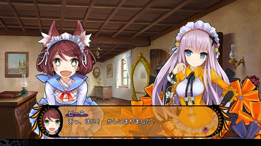 画像ギャラリー No.004のサムネイル画像 / PC(Steam)「デモンゲイズ エクストラ」,4月26日に配信決定。PS Vita版「デモンゲイズ」に多数の新要素を追加した移植作