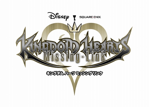 画像ギャラリー No.002のサムネイル画像 / キングダム ハーツシリーズ最新作「KINGDOM HEARTS IV」発表。スマホ向け「KINGDOM HEARTS Missing-Link」もリリースへ