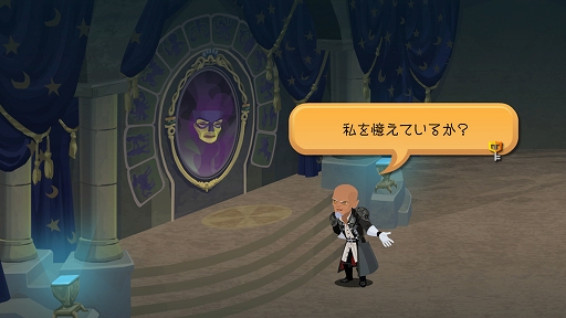 画像ギャラリー No.012のサムネイル画像 / キングダム ハーツシリーズ最新作「KINGDOM HEARTS IV」発表。スマホ向け「KINGDOM HEARTS Missing-Link」もリリースへ