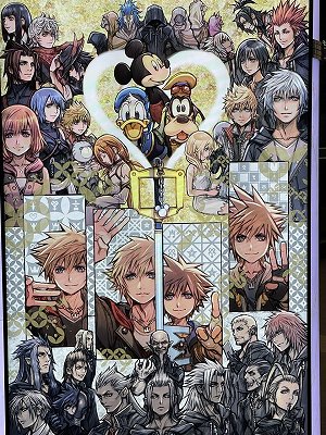 画像ギャラリー No.014のサムネイル画像 / 「キングダムハーツ」シリーズのナンバリング新作が発表された「KINGDOM HEARTS 20th ANNIVERSARY EVENT」をレポート