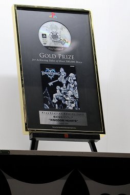 画像ギャラリー No.025のサムネイル画像 / 「キングダムハーツ」シリーズのナンバリング新作が発表された「KINGDOM HEARTS 20th ANNIVERSARY EVENT」をレポート