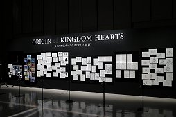 画像ギャラリー No.028のサムネイル画像 / 「キングダムハーツ」シリーズのナンバリング新作が発表された「KINGDOM HEARTS 20th ANNIVERSARY EVENT」をレポート