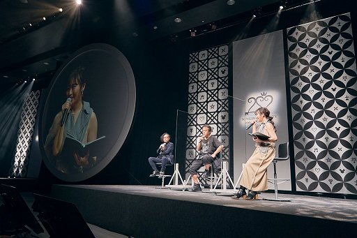 画像ギャラリー No.036のサムネイル画像 / 「キングダムハーツ」シリーズのナンバリング新作が発表された「KINGDOM HEARTS 20th ANNIVERSARY EVENT」をレポート