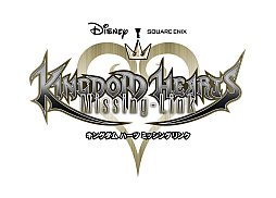 画像ギャラリー No.007のサムネイル画像 / スマホ向けアクションRPG「KINGDOM HEARTS Missing-Link」,クローズドβテストのテスター募集を開始。iOS版はパーティ機能テストも実施