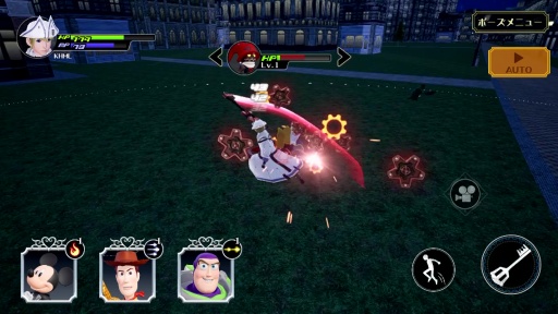 画像ギャラリー No.004のサムネイル画像 / ［プレイレポ］「KINGDOM HEARTS Missing-Link」CBTを体験。「キングダム ハーツ」ワールドが現実とリンクする新感覚の位置情報ゲームだ