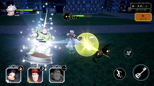 画像ギャラリー No.005のサムネイル画像 / ［プレイレポ］「KINGDOM HEARTS Missing-Link」CBTを体験。「キングダム ハーツ」ワールドが現実とリンクする新感覚の位置情報ゲームだ