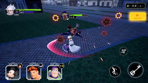画像ギャラリー No.007のサムネイル画像 / ［プレイレポ］「KINGDOM HEARTS Missing-Link」CBTを体験。「キングダム ハーツ」ワールドが現実とリンクする新感覚の位置情報ゲームだ