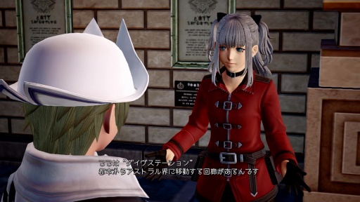 画像ギャラリー No.009のサムネイル画像 / ［プレイレポ］「KINGDOM HEARTS Missing-Link」CBTを体験。「キングダム ハーツ」ワールドが現実とリンクする新感覚の位置情報ゲームだ