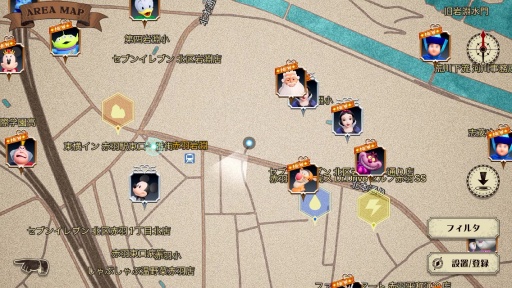 画像ギャラリー No.012のサムネイル画像 / ［プレイレポ］「KINGDOM HEARTS Missing-Link」CBTを体験。「キングダム ハーツ」ワールドが現実とリンクする新感覚の位置情報ゲームだ